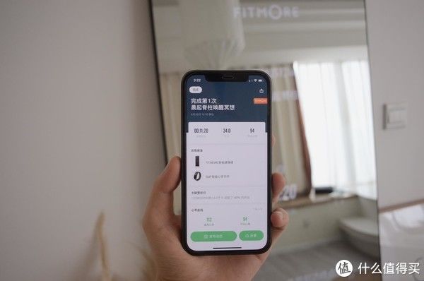 镜面|FITMORE智能健身镜,教练在线指导,未来的居家运动设备