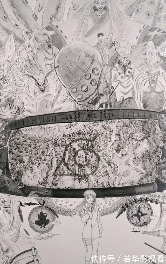 宇智波鼬|网友手绘一幅漩涡鸣人,拍卖1.4万,多人求购,网友:值这个价