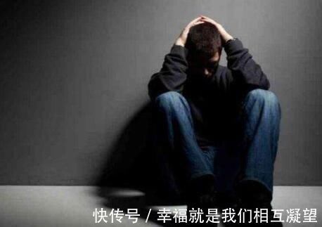 更年期|很多人得了抑郁症还不自知?这6种反常表现,有一半就需注意了!