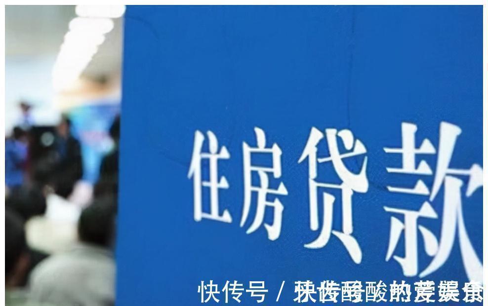 真相|家庭主妇一语道破楼市真相,众网友坦言“大部分人都没她通透”