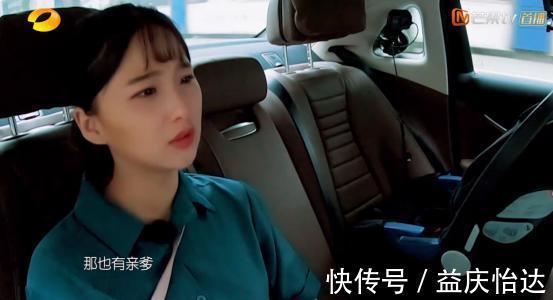 《我家小两口》若风太自我!小戚产后抑郁那么严重还要去哄他!