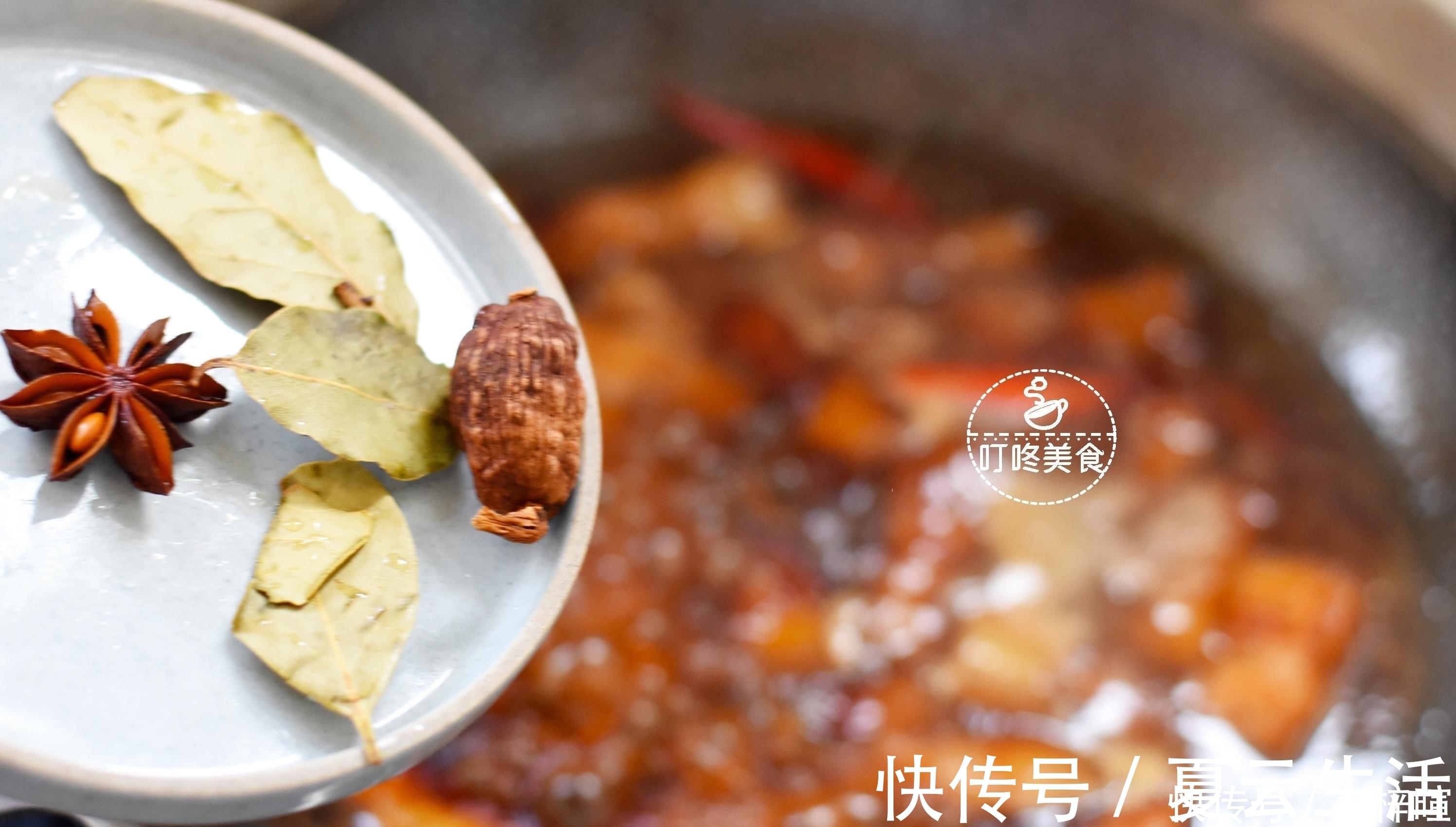 入味|做红烧肉时,别只知道焯水,牢记3个小技巧,肥而不腻更入味!