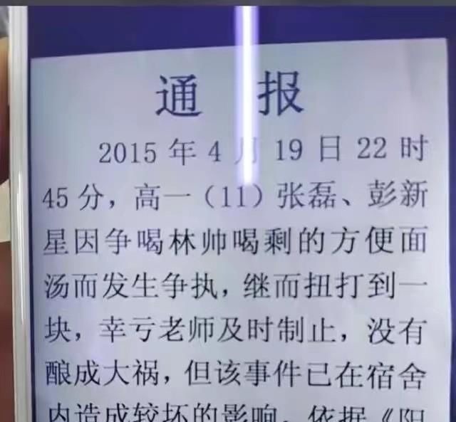 物资|物资宝箱刷新位置,全图共五处,物资堪比空投!