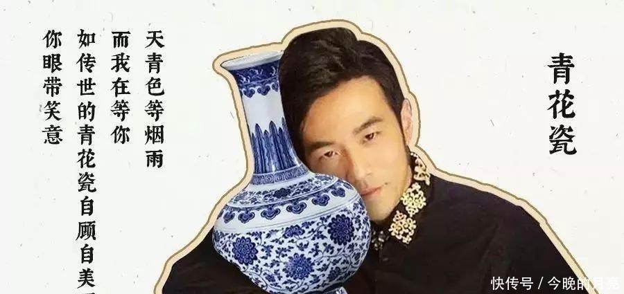 一口气|古瓷鉴赏丨一口气读懂中国瓷器