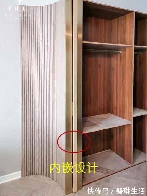 隔断|我要是有个衣帽间，坚决做成步入式，3种隔断门花样装，省了柜门