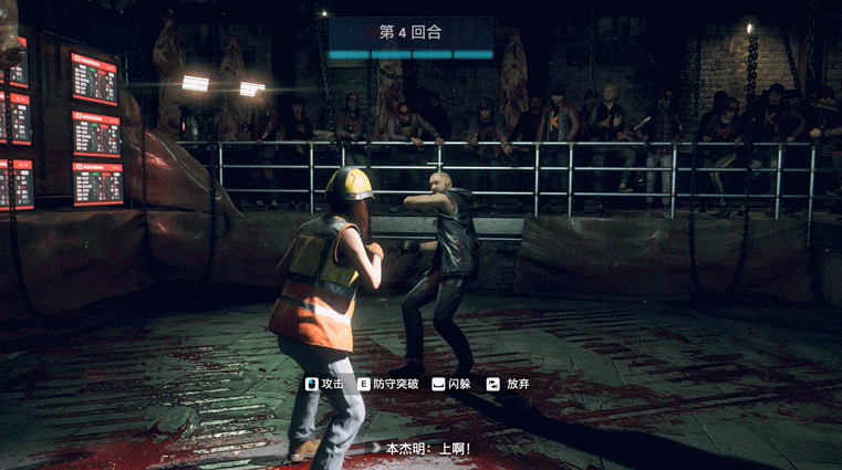 伦敦|《看门狗：军团》游侠评测：伦敦“梦之队”集结