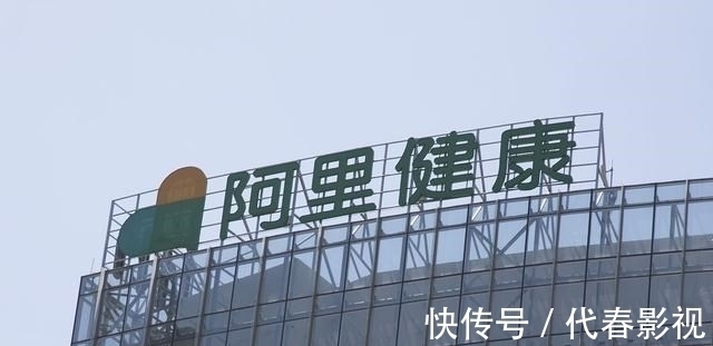 京东|新风口出现?马云投400亿,王健林投1500亿,比房地产更赚钱?