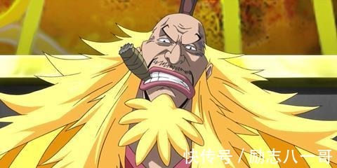 白胡子|海賊王讓四皇恐懼的六位強者，三位比肩羅杰，兩位比羅杰更強