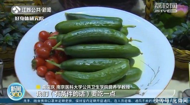 成年人|成年人超重或因营养不良！专家：肥胖是能量过剩不是营养过剩