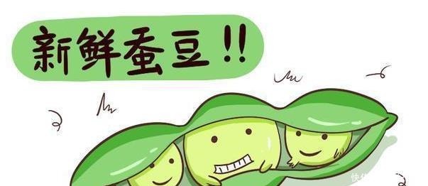 父母们|越来越多男宝患上蚕豆病,到底是种什么病不懂的父母有必要知道