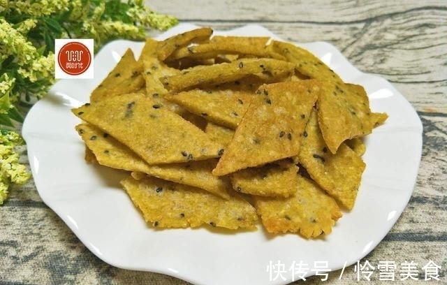 记忆中的小零嘴儿,不用面粉,也不用烤箱,嘎嘣脆,好吃停不下来