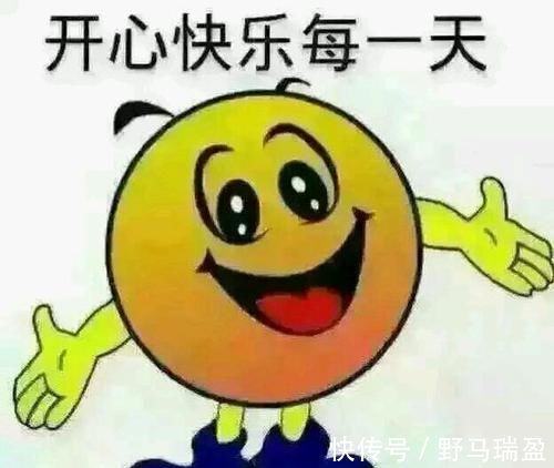 高血脂患者|高血脂患者:日常多吃4物,做好1事,平稳血脂,长寿会离你更近