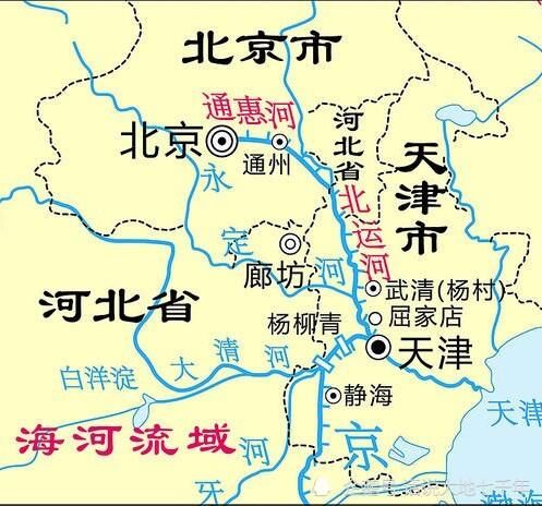 话说大运河——先说说北运河、南运河、卫运河