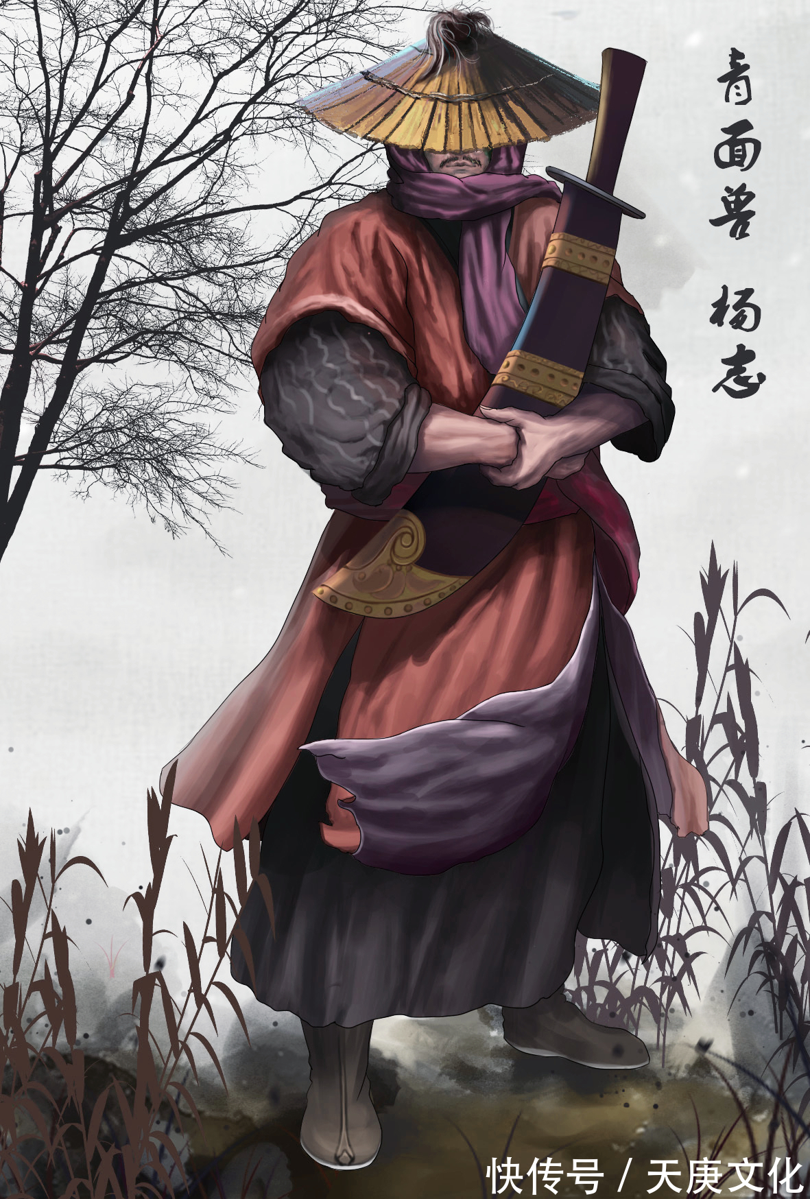 鲁智深#《水浒》有哪些艺术成就?