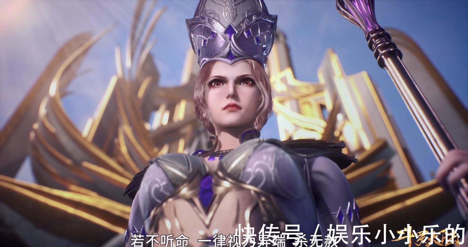 武魂殿|斗罗大陆:波赛西抗衡自然之力,比比东梳头点唇,武魂帝国建立