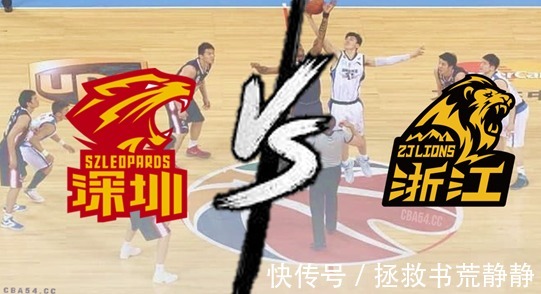 cbCBA直播 深圳马可波罗 VS 浙江广厦控股