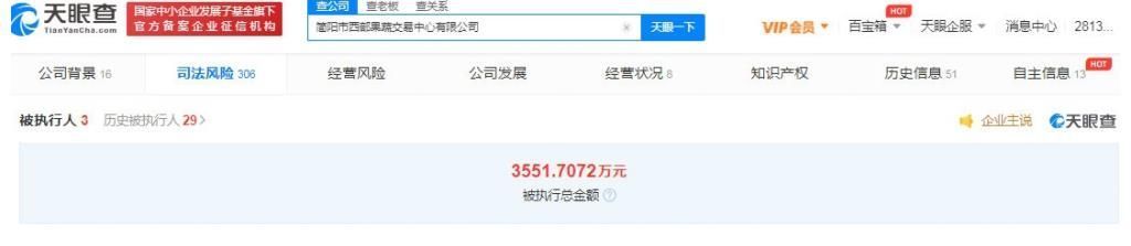 新的信号?周震南《快本》正片惨遭“一剪没”,网友:加大力度