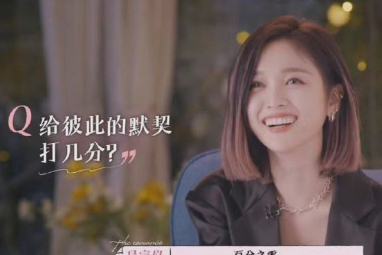 戀人未滿|“友情之上，戀人未滿”，許魏洲、喬欣的這部綜劇有點意思