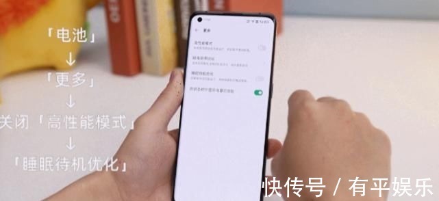 用电|解决手机用电焦虑！OPPO这些举措让你获得持久续航，建议收藏