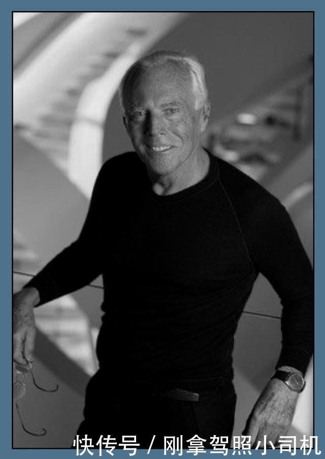 你所不知道的乔治·阿玛尼,他传奇的一生,你了解多少