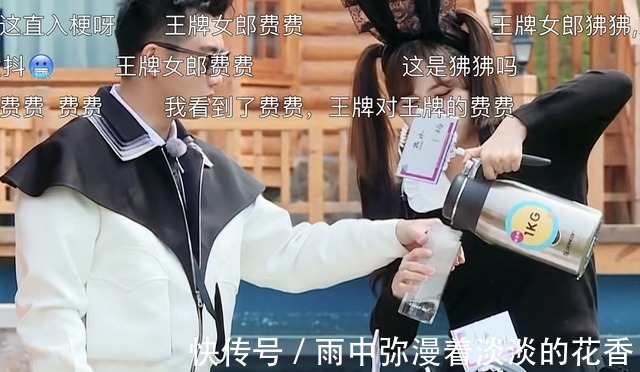 小姐姐|《王牌》老成员现身《跑男》,全程为嘉宾服务,只能委屈打酱油