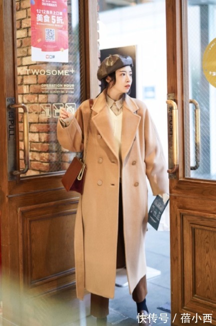 提亮|奔三奔四的女人这样穿“大衣”,既温柔又保暖,气质女神必备!