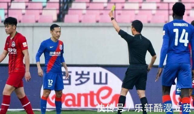 曾诚|各取所需河南全取三分，申花保级无忧，曾诚也无能为力