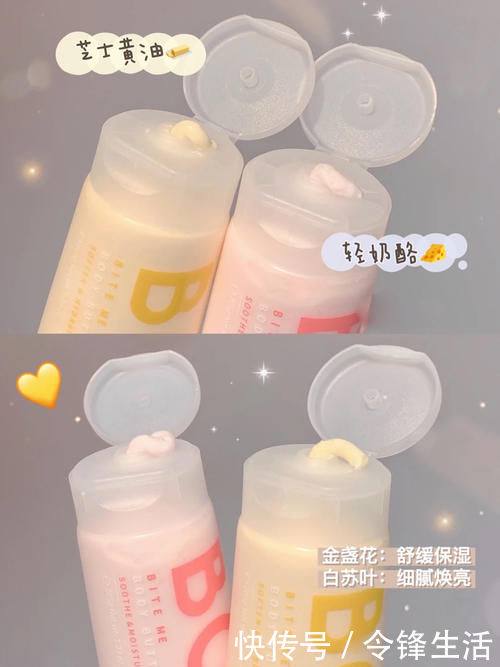 维生素软糖|学生党离不开的变美好物，平价到囤一车都不嫌多！