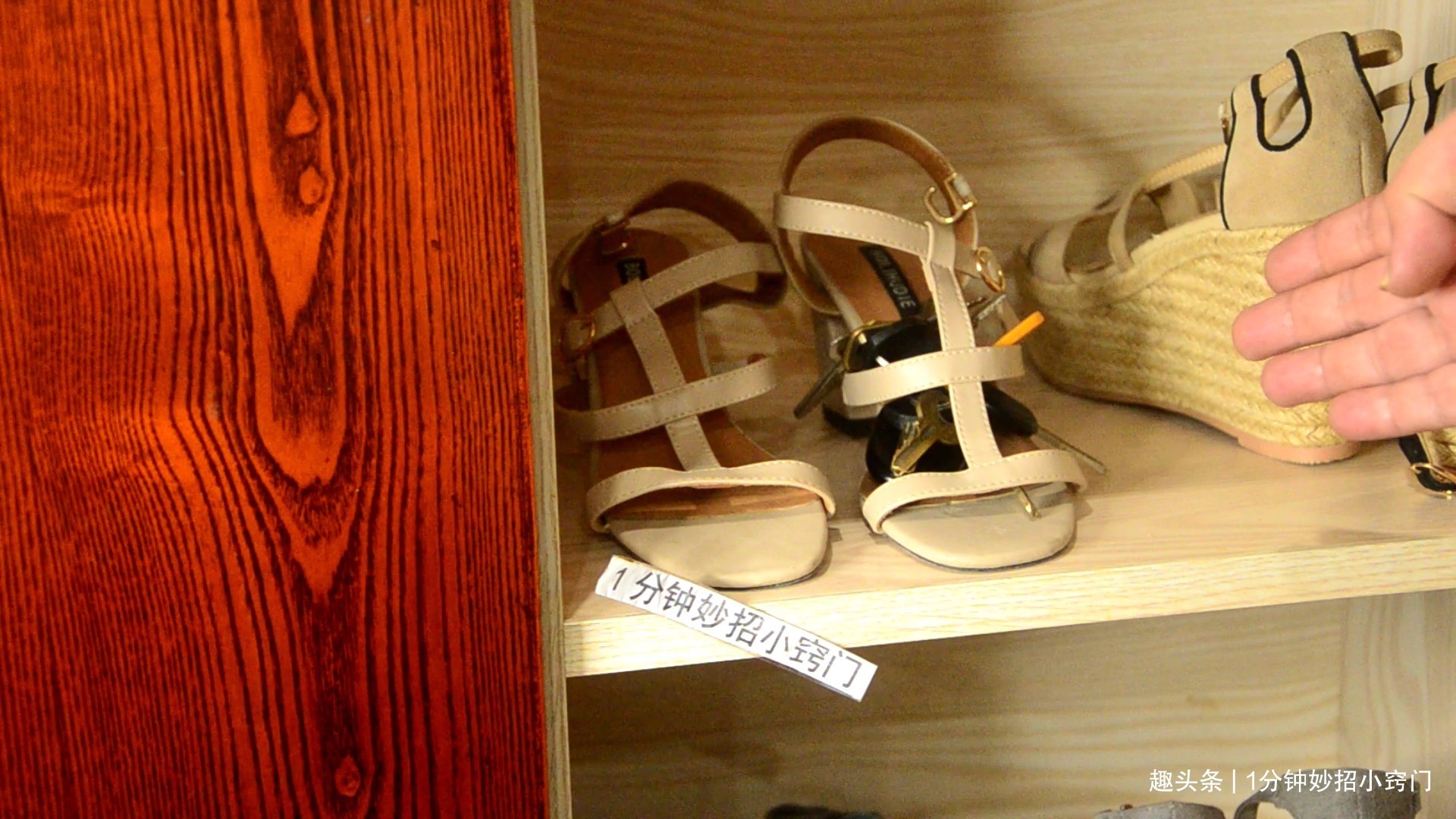 瓶盖|出门忘带钥匙别急,不用找开锁匠!只要一个瓶盖,一招立马解决!