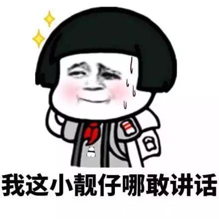 我的好兄弟|爆笑故事:我要成为火影忍者,这次打败了老爸,下次要打败老妈!