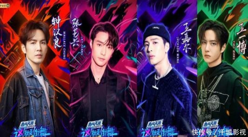 urban是什么舞种?为什么会在《这就是街舞