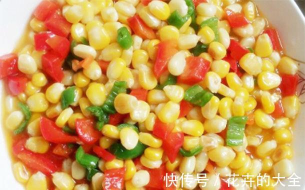 含有|夏天孩子爱吃的“黄金菜”,补充维生素C,补血升免疫,生病少