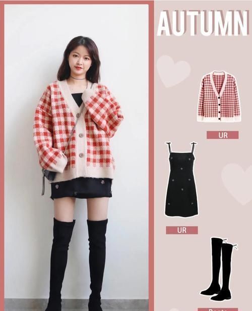 快把大衣收起来,现在超流行“齐臀外套”,搭配过膝靴显高又时髦