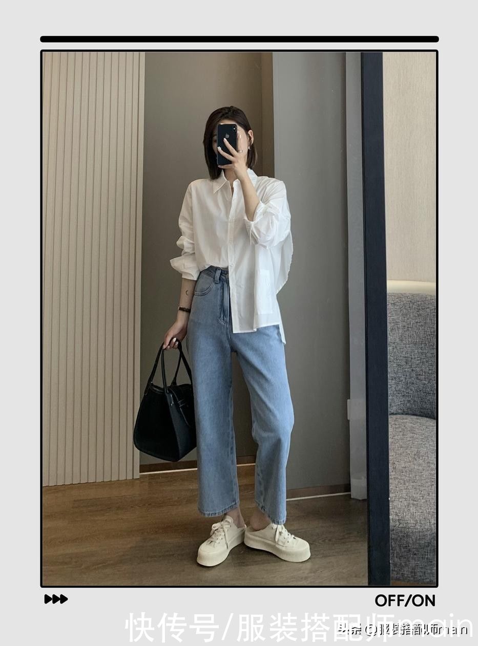 穿衣|苹果型身材夏季怎么穿衣不显胖？这4个穿搭示范赶紧get起来