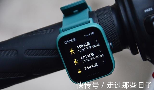 运动模式|华米Amazfit Pop评测一款功能全面的“性价比”手表！