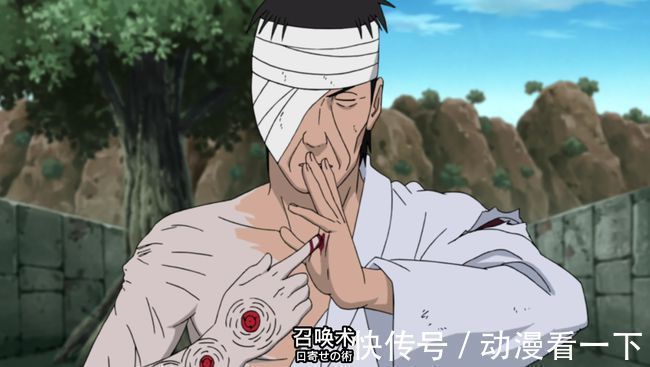 丑男|盘点火影忍者中的十大丑男,有些人原来是个帅哥,变丑只能怪自己