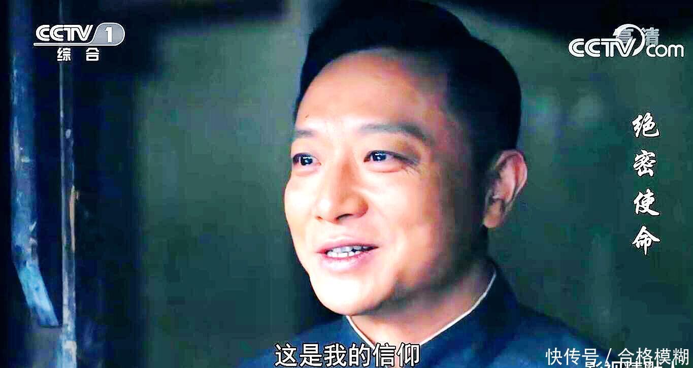 李叔岩 赖寿章:二六年确立信仰,矢志不渝!断线四年,一直在寻归家之路