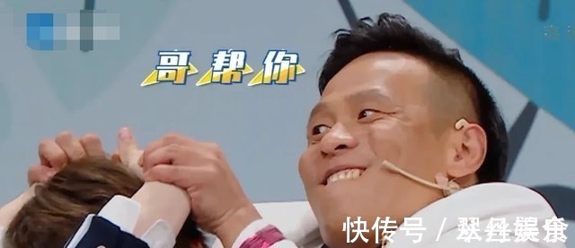 怪不得贾玲比宋小宝红！看看王牌中的这一细节，真是一目了然