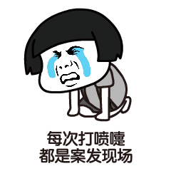 子宫|18岁少女有两个子宫?一月流两次血