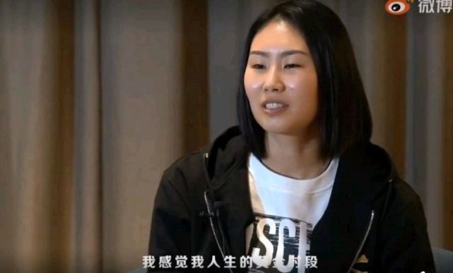 正能量|女排北长城颜妮录告别视频!感言发自肺腑有正能量,听了让人泪目