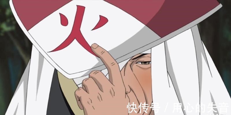 雏田|火影里最让人“脸红”的四句话,团藏我的时代终于要来临了!