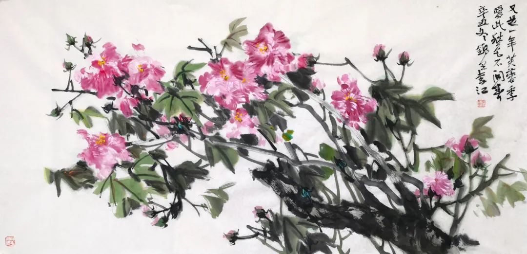 中国画#「?李江」|丹青追梦 水墨本色-中国当代书画名家个人云展览