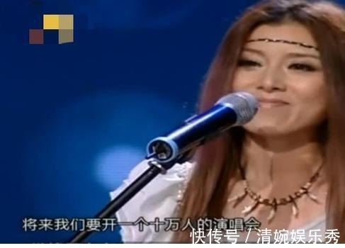 騎兵|他們當年是星光大道冠軍,成名后就消失了,如今直播也沒人看!