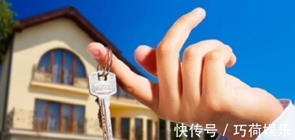 资金链|今明2年,准备买房的家庭,内行人送你4条“忠告”,非常实用