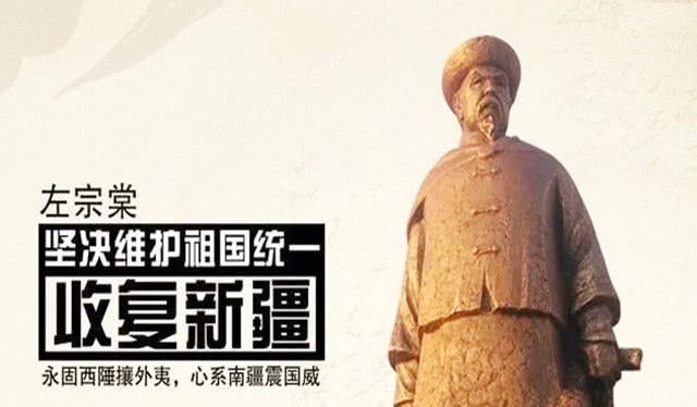 被判|同沙俄签约不平等条约，清朝全权大臣被判死刑，英国女王亲自求情