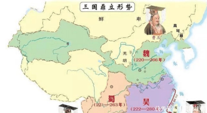 兵力|调查三国真实兵力, 连演义中的三分之一的兵力都不到