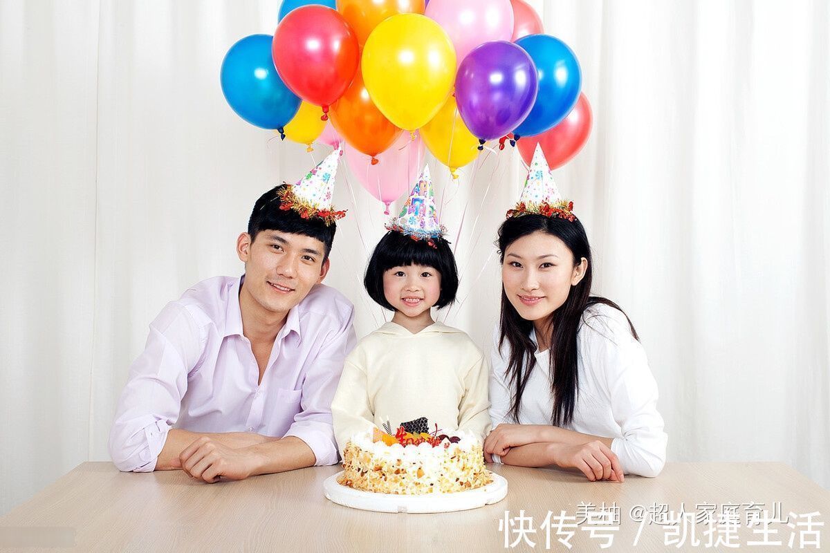 生日蛋糕|小孩子过生日,家长到底有没有必要给孩子庆祝?行为科学家有话说