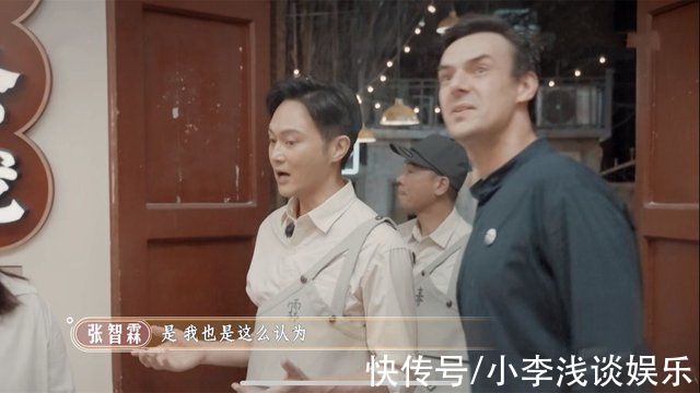 《大湾仔》开播,哥哥们开餐厅笑料百出,陈小春被喊去做餐厅保安