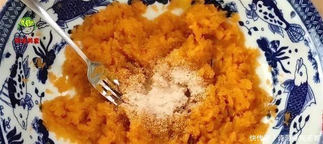 南瓜|一南瓜这么简单,没想到这么好吃,咸香好吃,全家人都争相吃