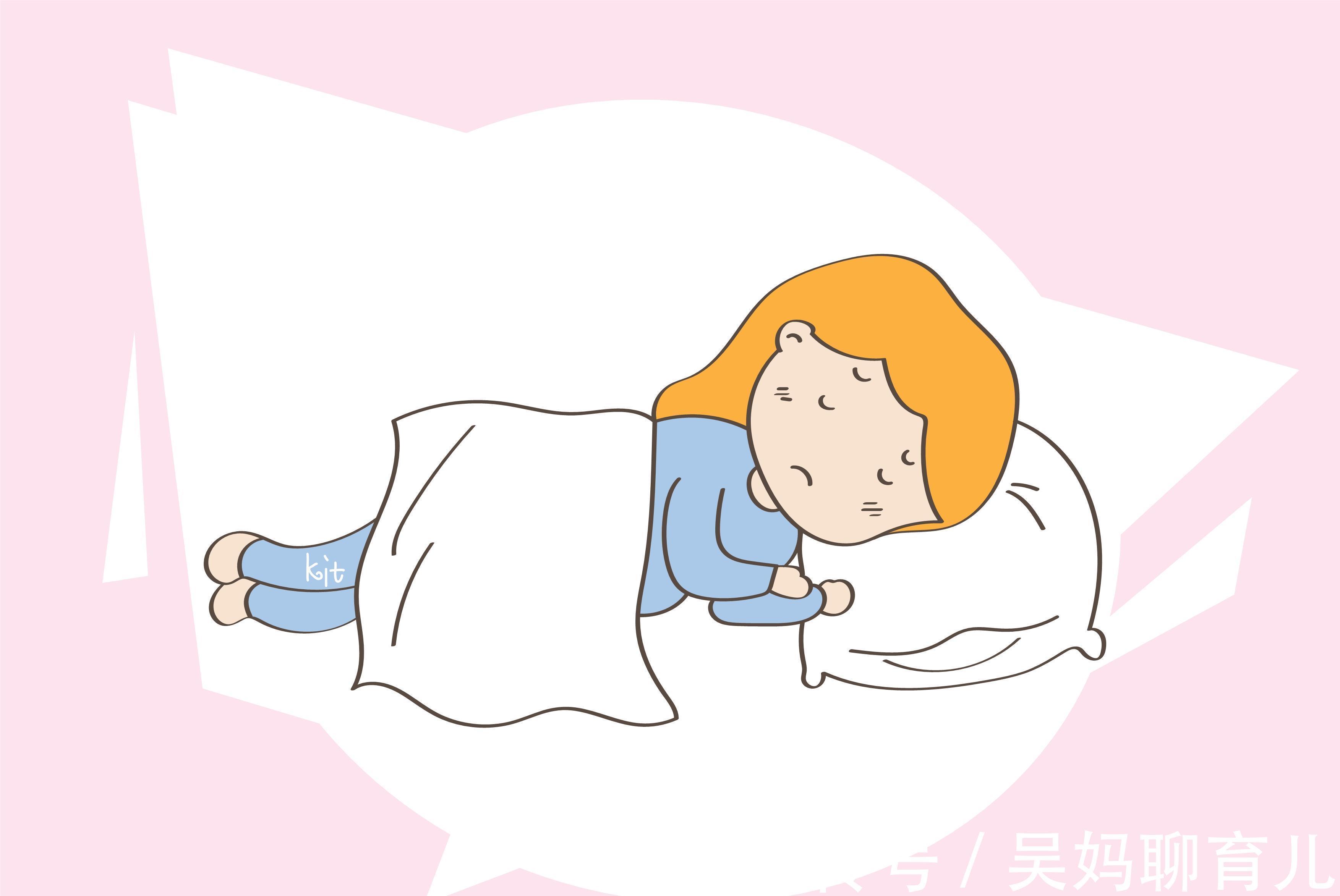孕期|宝妈要知道:孕期这样睡才健康,别再迷信左侧位